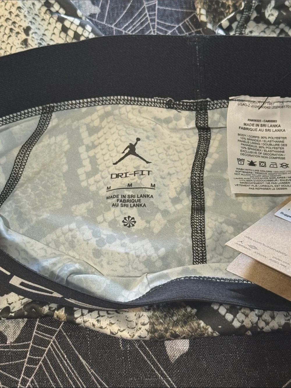 Nike brand new